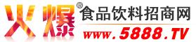 石家莊注冊(cè)公司