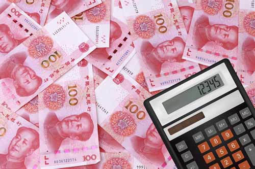 公司注冊資本和公司注冊資金有什么差別？有什么有關(guān)規(guī)定？
