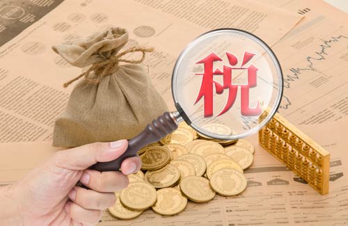 所得稅年度匯算清繳，各類扣減占比多少錢？